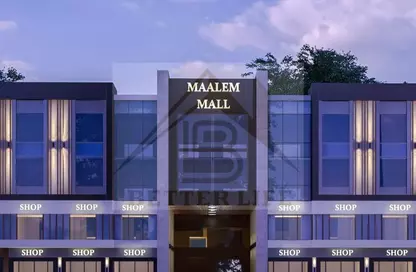Medical Facility - Studio for sale in Maalem Mall - Obour City - Qalyubia