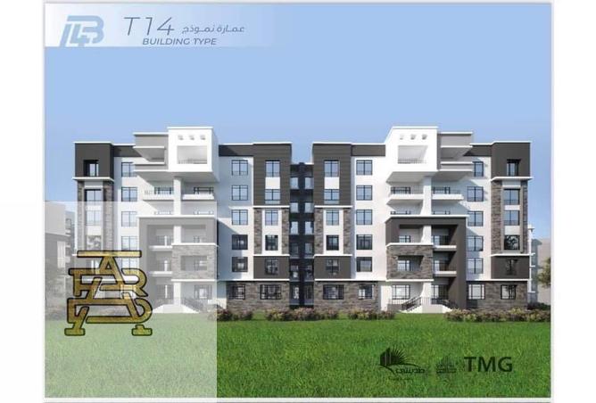 7972980 - Property Main Image