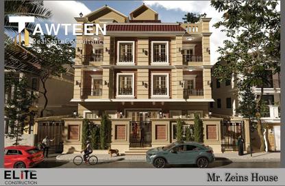 Apartment - 3 Bedrooms - 2 Bathrooms for sale in Al Amn Al Aam Compound - The 1st Settlement - New Cairo City - Cairo