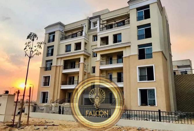 8455605 - Property Image 3