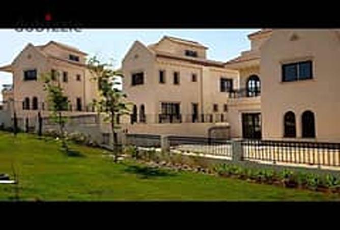 7979075 - صورة العقار 2