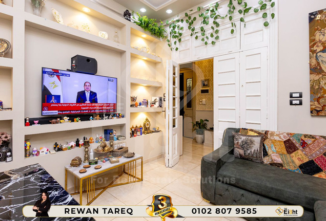 8125671 - صورة العقار 2
