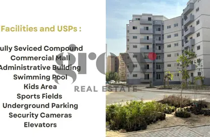 Apartment - 3 Bedrooms - 3 Bathrooms for sale in Sun Capital - Fayoum Desert road - 6 October City - Giza