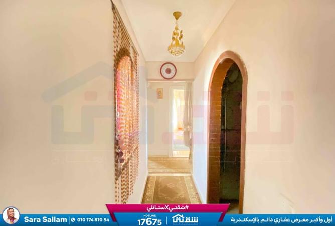 8268144 - Property Image 3