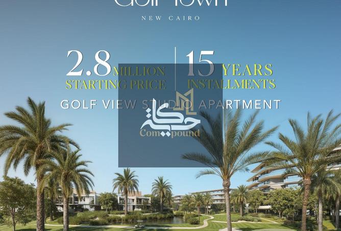 8531523 - صورة العقار 3