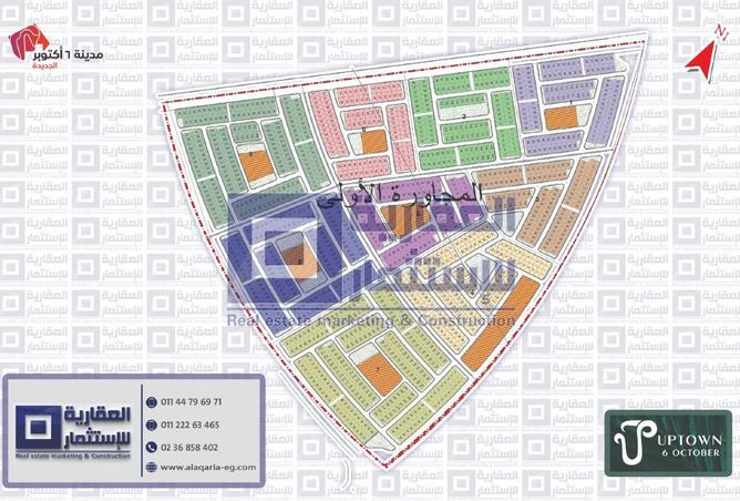 8501936 - Property Main Image