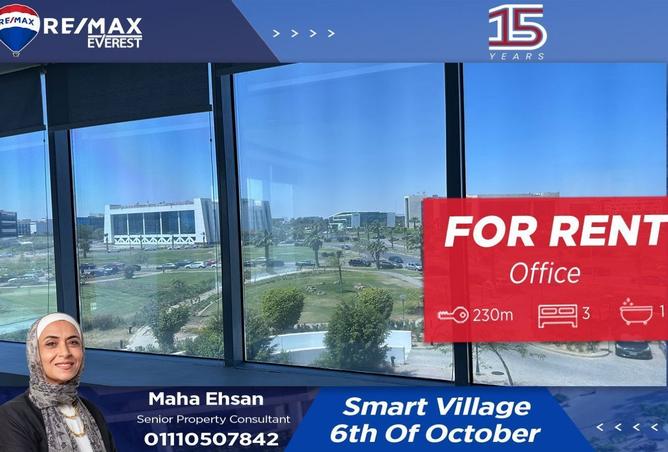 8533651 - الصورة الرئيسية للعقار