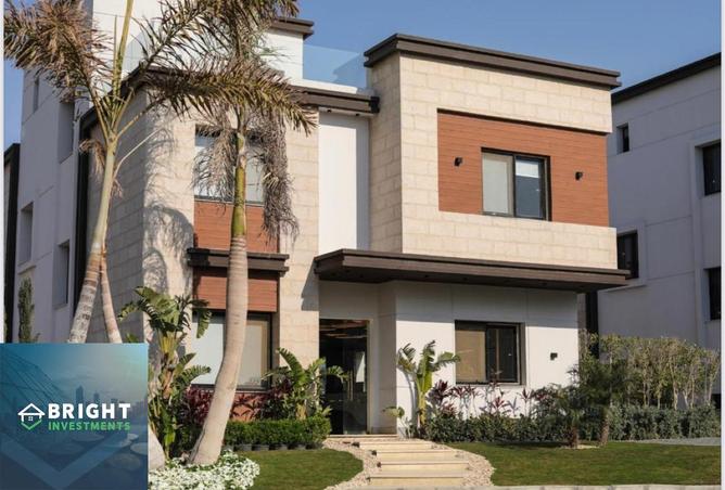 8460166 - الصورة الرئيسية للعقار