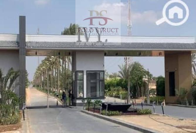 7966086 - الصورة الرئيسية للعقار