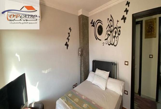 8477993 - صورة العقار 2