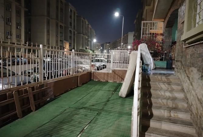 8494333 - صورة العقار 3