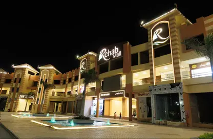 Clinic - Studio - 1 Bathroom for sale in Rehab October City - Hadayek October - 6 October City - Giza