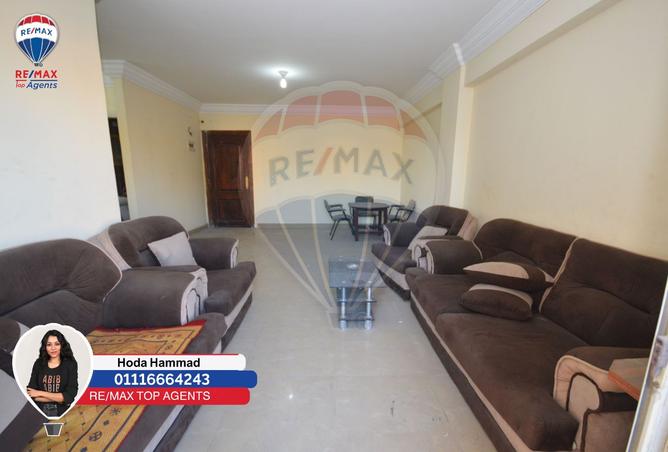 8343485 - صورة العقار 2