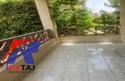 Apartment - 2 Bedrooms - 1 Bathroom for sale in El Rehab Extension - Al Rehab - New Cairo City - Cairo