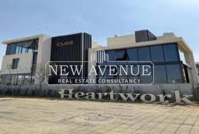 8077130 - Property Image 2