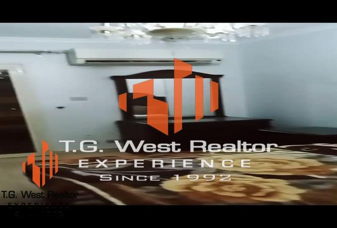 7107751 - صورة العقار 2