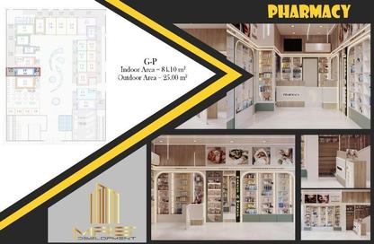 Shop - Studio for sale in El Banafseg Services Area - El Banafseg - New Cairo City - Cairo