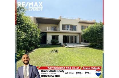 Twin House - 4 Bedrooms - 4 Bathrooms for sale in Grand Heights - Northern Expansions - 6 October City - Giza