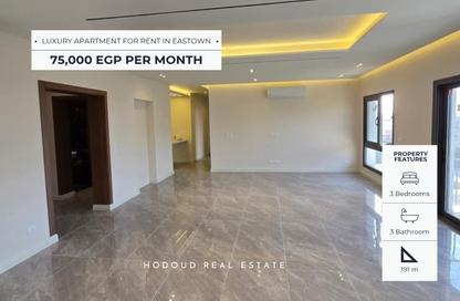 Apartment - 3 Bedrooms - 3 Bathrooms for rent in Eastown - 5th Settlement Compounds - The 5th Settlement - New Cairo City - Cairo