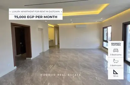 Apartment - 3 Bedrooms - 3 Bathrooms for rent in Eastown - 5th Settlement Compounds - The 5th Settlement - New Cairo City - Cairo
