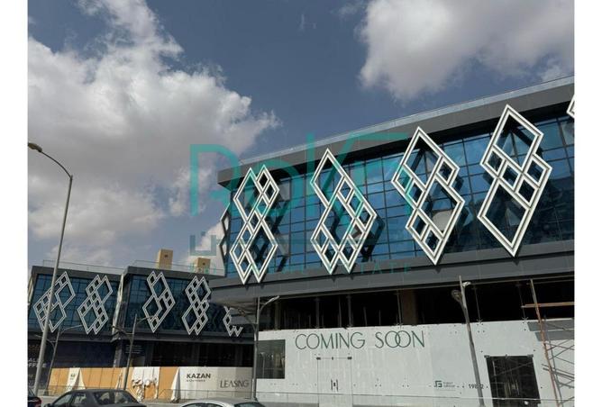 8391269 - Property Image 2