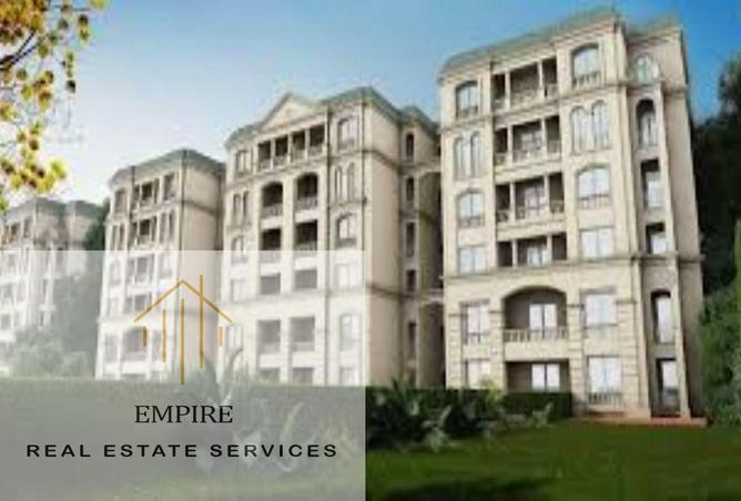8040863 - Property Main Image