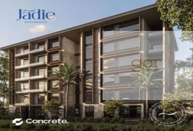 8198385 - صورة العقار 3