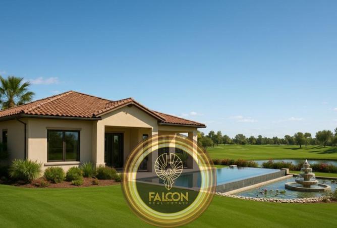 8428002 - صورة العقار 3