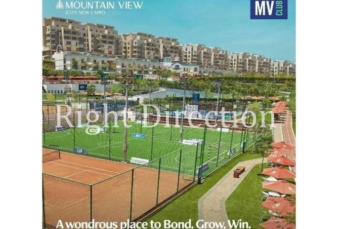 8020288 - Property Main Image