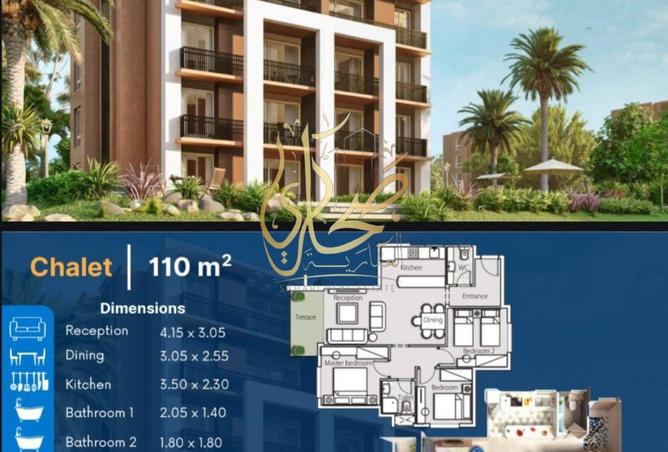 8439117 - Property Image 3