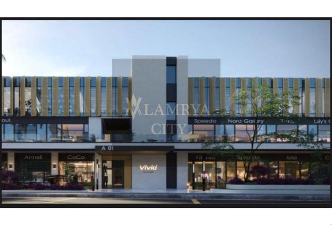 8359759 - Property Main Image