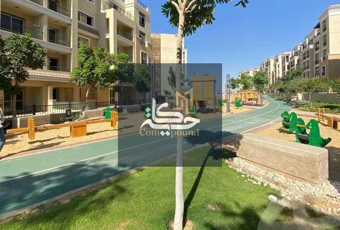 8502097 - صورة العقار 2