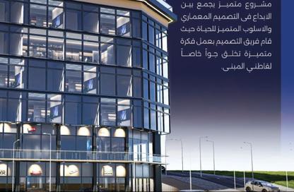 Office Space - Studio for sale in Gate 2 - Ahmose - Hadayek El Ahram - Giza