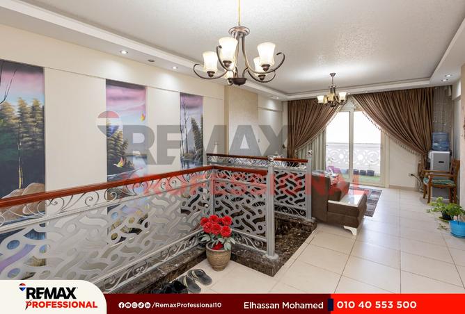 8377264 - Property Image 2