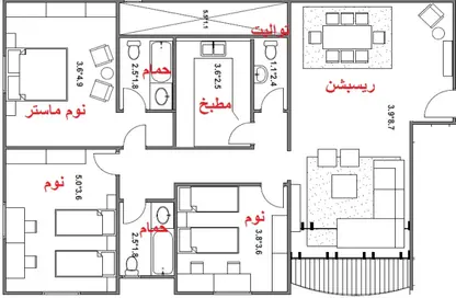 Apartment - 3 Bedrooms - 3 Bathrooms for sale in El Nady District - Shorouk City - Cairo