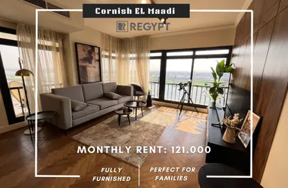 Apartment - 3 Bedrooms - 2 Bathrooms for rent in Maadi - Hay El Maadi - Cairo
