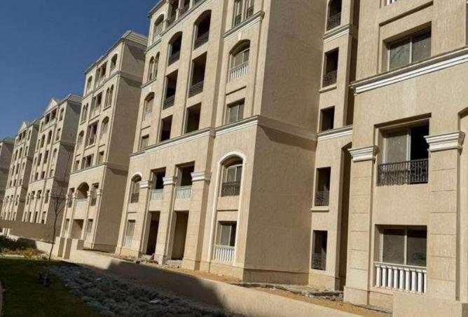 8540808 - صورة العقار 3