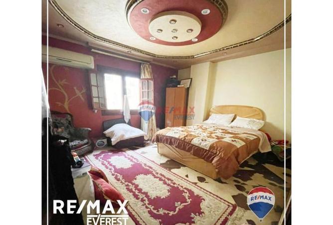 7965759 - صورة العقار 2