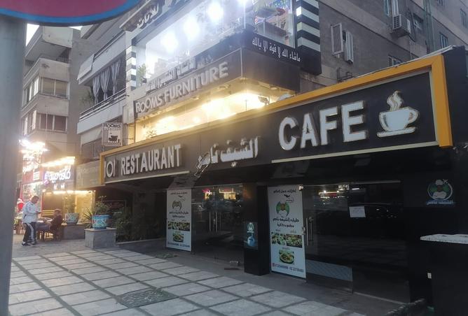 8452647 - صورة العقار 2