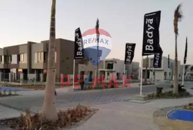 8341315 - صورة العقار 3