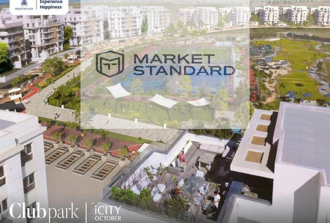 7799041 - Property Image 3