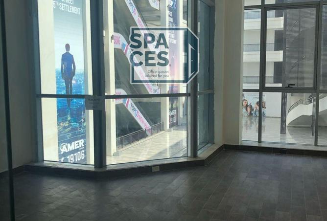 8249251 - صورة العقار 3