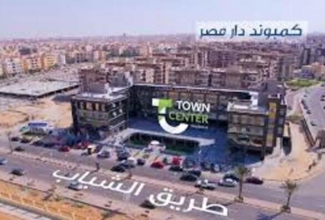 7888280 - صورة العقار 3