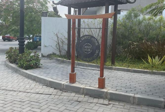 8014520 - صورة العقار 3
