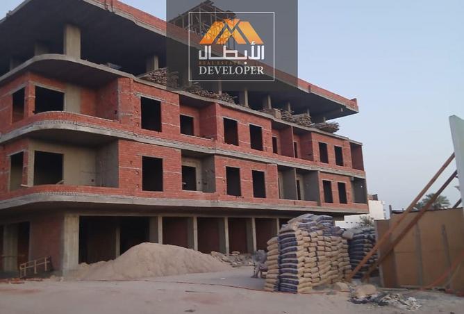 8206064 - Property Image 2