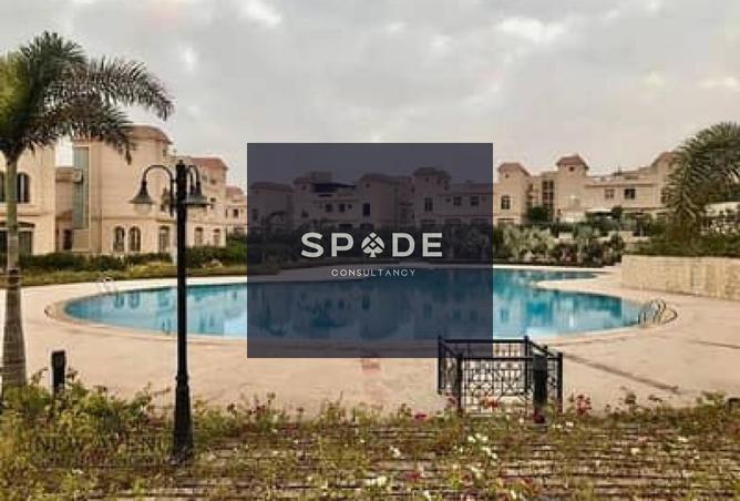 8436569 - Property Image 3