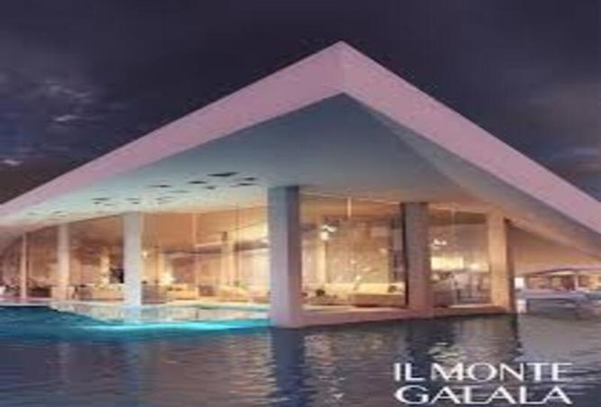 8419781 - صورة العقار 3