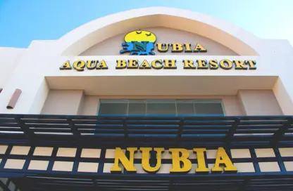Apartment - 1 Bathroom for sale in Nubia Aqua Beach Resort - Hurghada Resorts - Hurghada - Red Sea