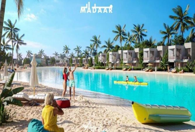 8266831 - صورة العقار 2