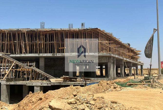 8255764 - Property Main Image